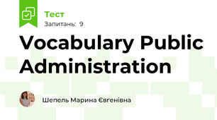 Vocabulary Public Administration