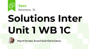 Solutions Inter Unit 1 WB 1C