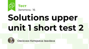 Solutions upper unit 1 short test 2