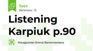 Listening Karpiuk p.90