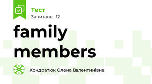 family members