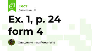 Ex. 1, p. 24 form 4 
