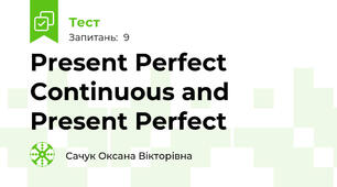 Present Perfect Continuous and Present Perfect