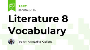 Literature 8 Vocabulary