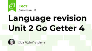 Language revision Unit 2 Go Getter 4