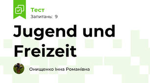 Jugend und Freizeit 
