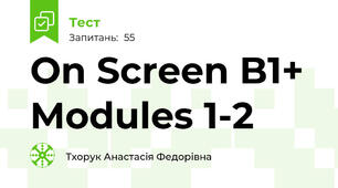  On Screen B1+ Modules 1-2