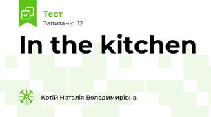  In the kitchen