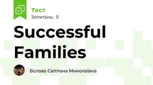 Successful Families 