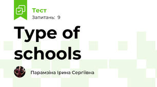 Type of schools 