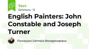 English Painters: John Constable and Joseph Turner 