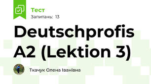 Deutschprofis A2 (Lektion 3)