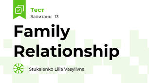 Family Relationship 