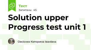 Solution upper Progress test unit 1