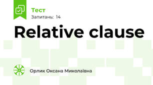 Relative clause