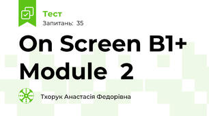 On Screen B1+ Module  2