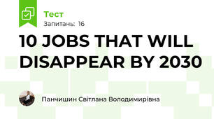 10 JOBS THAT WILL DISAPPEAR BY 2030
