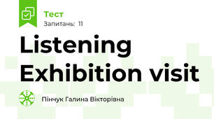 Listening Exhibition visit
