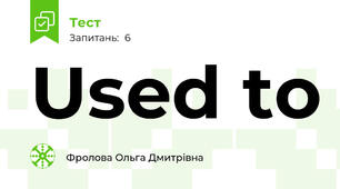 Used to