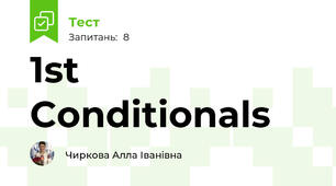  1st Conditionals 