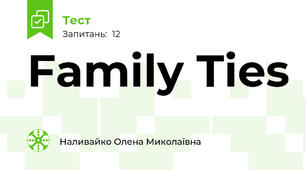 Family Ties