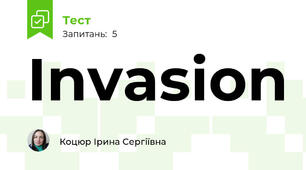 Invasion