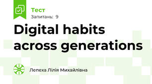 Digital habits across generations