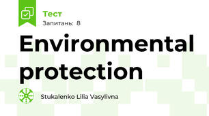 Environmental protection