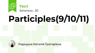 Participles(9/10/11)