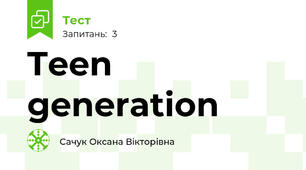 Teen generation