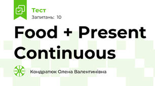 Food + Present Continuous