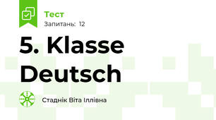 5. Klasse Deutsch