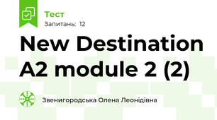 New Destination A2 module 2 (2)