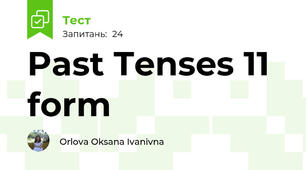 Past Tenses 11 form