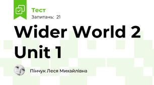 Wider World 2 Unit 1