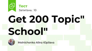 Get 200 Topic" School"