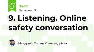 9. Listening. Online safety conversation
