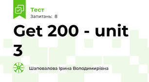 Get 200 - unit 3