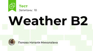 Weather B2