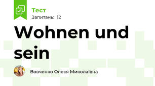 Wohnen und sein