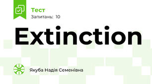 Extinction