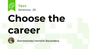 Choose the career