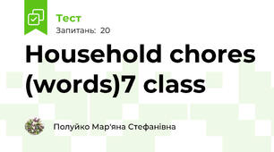 Household chores (words)7 class