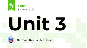 Unit 3