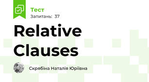 Relative Clauses