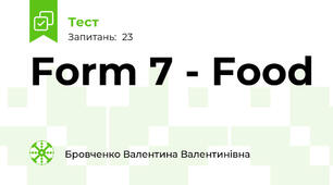 Form 7 - Food 