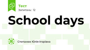School days
