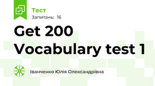  Get 200 Vocabulary test 1