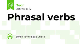 Phrasal verbs