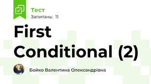 First Conditional (2)